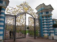 Portal zum Katharinenpalast