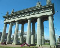 Moskauer Tor in St. Petersburg
