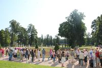 Katharinenpalast - Gartenanlage