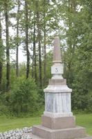 100Meilensaeule zwischen Puschkin und St. Petersburg