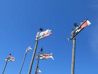 Kurenwimpel in Nidden