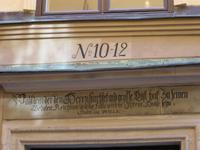 Wohl dem der den Herrn fürchtet 