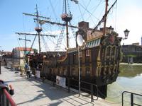An der Motlau