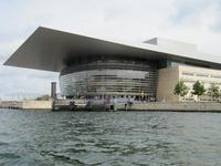 Die neue Oper