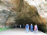 Guttmann-Grotte