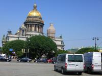 P1000205