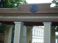 Tartu: Rundgang