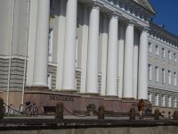 Tartu: Universität