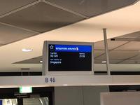 Flug von Frankfurt nach Singapur