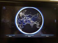 Flug von Frankfurt nach Singapur