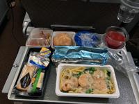 Flug von Frankfurt nach Singapur