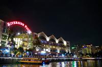 Bootstour in Singapur mit Lasershow am Marina Bay Sands Hotel