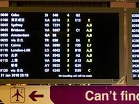 Flug von Singapur nach Cairns