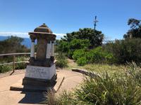 Spaziergang am Don Ritchie Grove