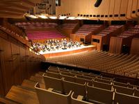 Führung im Sydney Opera House