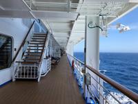 Unterwegs mit der Diamond Princess