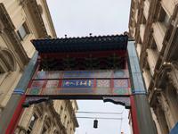 Spaziergang durch Melbourne