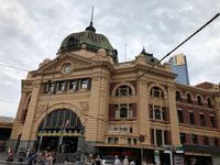 Spaziergang durch Melbourne