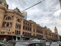 Spaziergang durch Melbourne