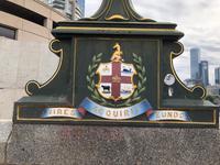 Spaziergang durch Melbourne