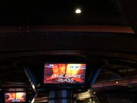 Line Dance auf der Diamond Princess