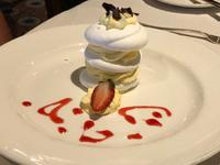 Abendessen auf der Diamond Princess