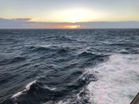 Unterwegs mit der Diamond Princess