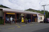 Harmoniepause an der Little River Craft Station