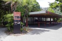 Besuch des Te Puia Te Puia Maori Arts & Crafts in Rotorua