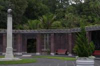 Besuch des Botanischen Gartens in Auckland