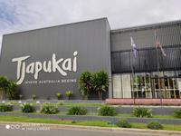 Tjapukai Kultur Zentrum
