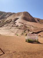ehemaliger Aufstieg zum Uluru