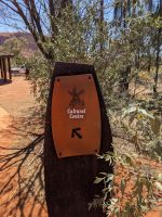 74. Kulturzentrum Uluru