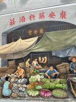 Chinatown - Wandmalereien