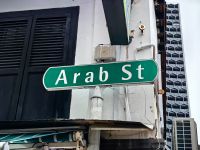 Der Name sagt es schon, klein Arabistan