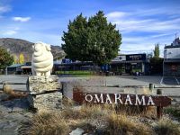 Merinoschafskulptur in Omarama