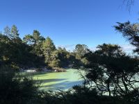 Geothermalpark &ndash; &copy; Anne Fohlert (Eberhardt TRAVEL)