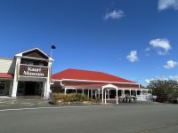 Museum in Matakohe