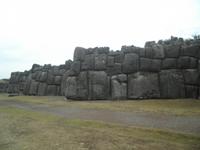 Anlagen der Inka um Cusco