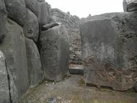 Anlagen der Inka um Cusco