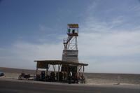 Aussichtsturm_Nasca-Linien_Peru