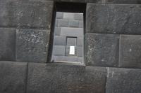 im-Dominikaner-Kloster_Coricancha_Cusco_Peru