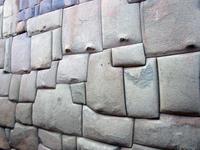 Inkamauern in Cuzco