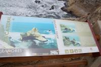 La Catedral jetzt und früher