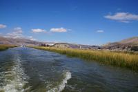 Fahrt durch Totoro-Schilf-Kanäle