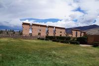 Wirakocha-Tempel in Raqchi