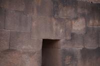 Erdebebenfest: Der Wirakocha-Tempel in Raqchi