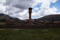 Wirakocha-Tempel in Raqchi