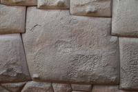Zwölfkantenstein, Cuzco