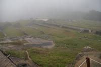 Terrassenwirtschaft in Machu Picchu